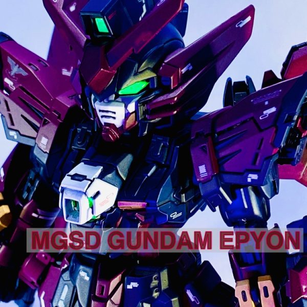 MGSD ガンダムエピオン