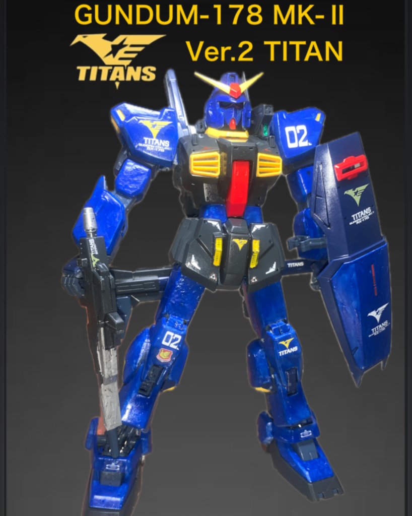 GUNDUM – 178 Version2 MKⅡ TITANS