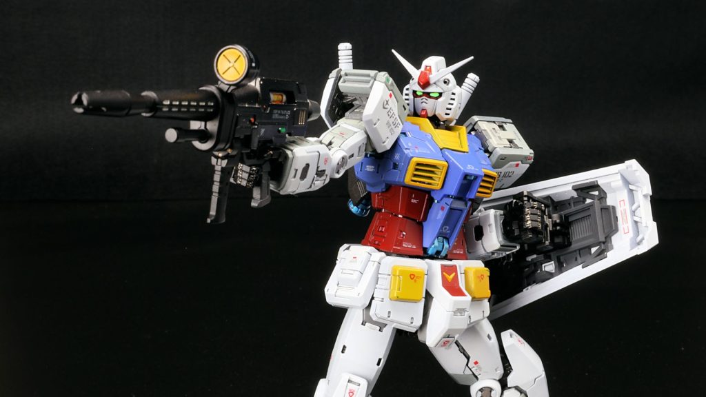 BEAM RIFLE_ANIMATION IMAGE