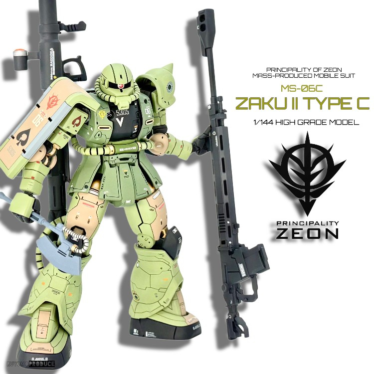 HGザクII C-5型｜Ruyomoさんのガンプラ作品｜GUNSTA（ガンスタ）