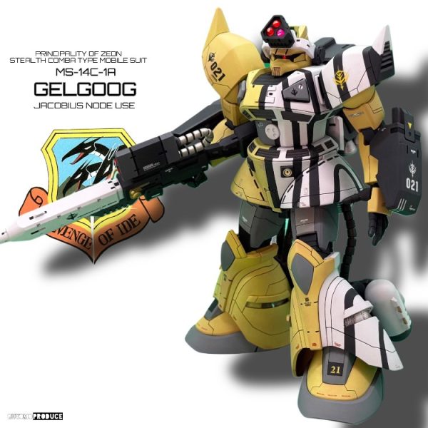 HG 1/144 高機動型ゲルググ ジャコビアス機