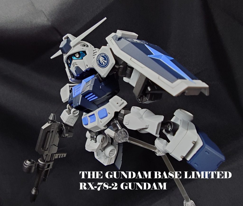 SDCS ガンダムベース限定 RX-78-2 ガンダム