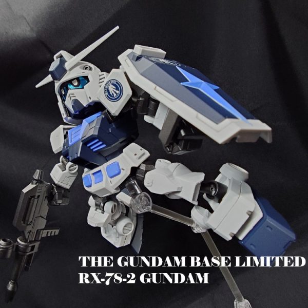 SDCS ガンダムベース限定 RX-78-2 ガンダム