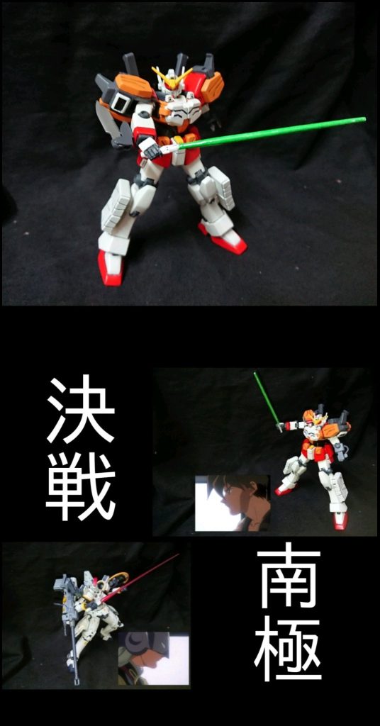 HGFA•ヒイロ用•ガンダムヘビーアームズEW–2枚目/制作者：risuisei