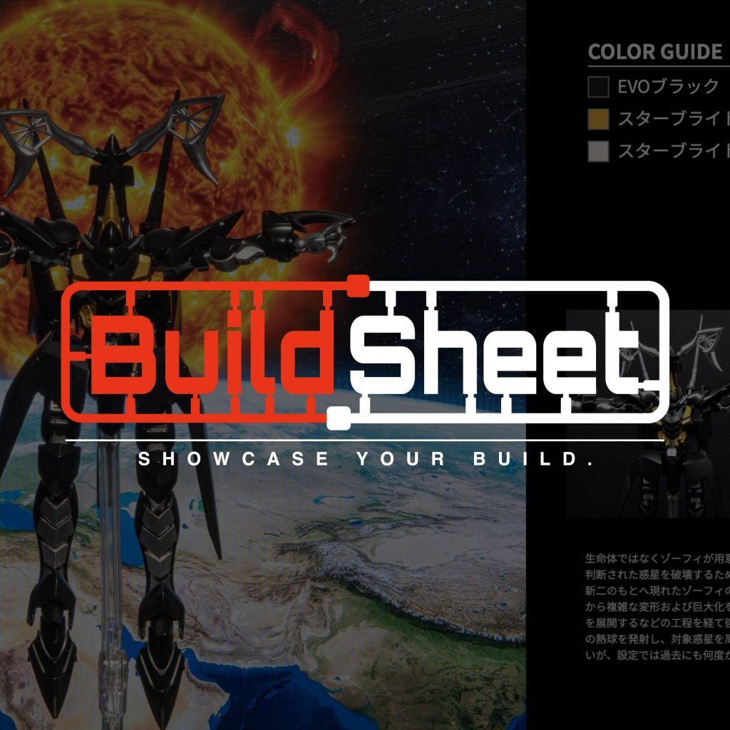 作品名：作例紹介画像生成Webツール 「BuildSheet」プレリリース中<p>作例紹介画像生成Webツール「BuildSheet」https://build-sheet.github.io/ 現在、プレリリース中です。 このたび、プラモデルの作例紹介画像を作れるWebツールを個人で開発しました。  [&hellip;]</p>
