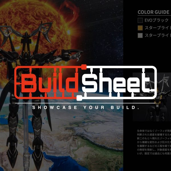 作例紹介画像生成Webツール 「BuildSheet」プレリリース中