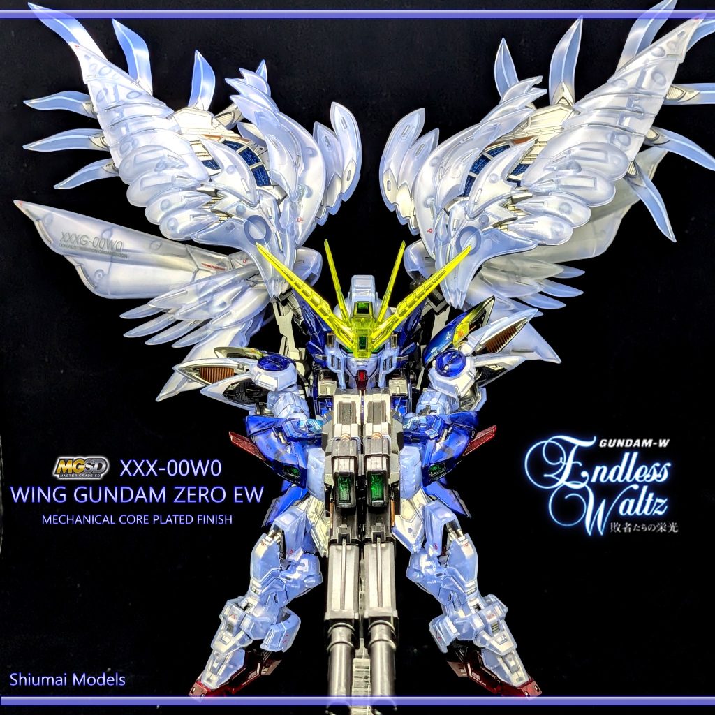 ガンベ限定 MGSD ウイングガンダムゼロ EW  メカニカルコアメッキ風–2枚目/制作者：しうまい
