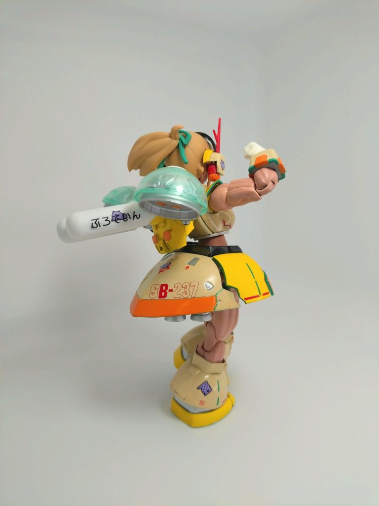 コレはMSデス