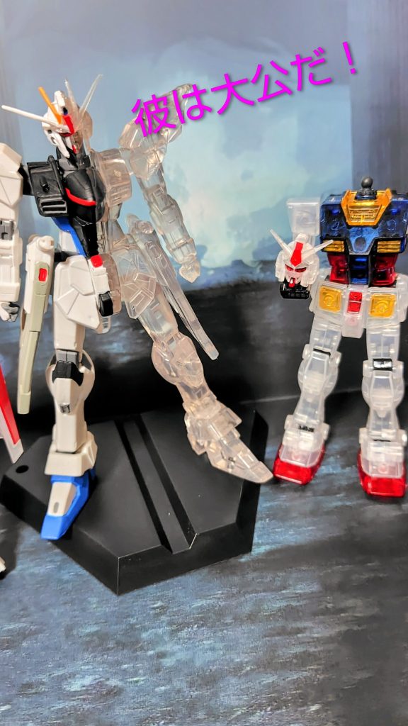特級呪物其の二（７８の日）〜俺達がガンダムだ！〜–5枚目/制作者：与一