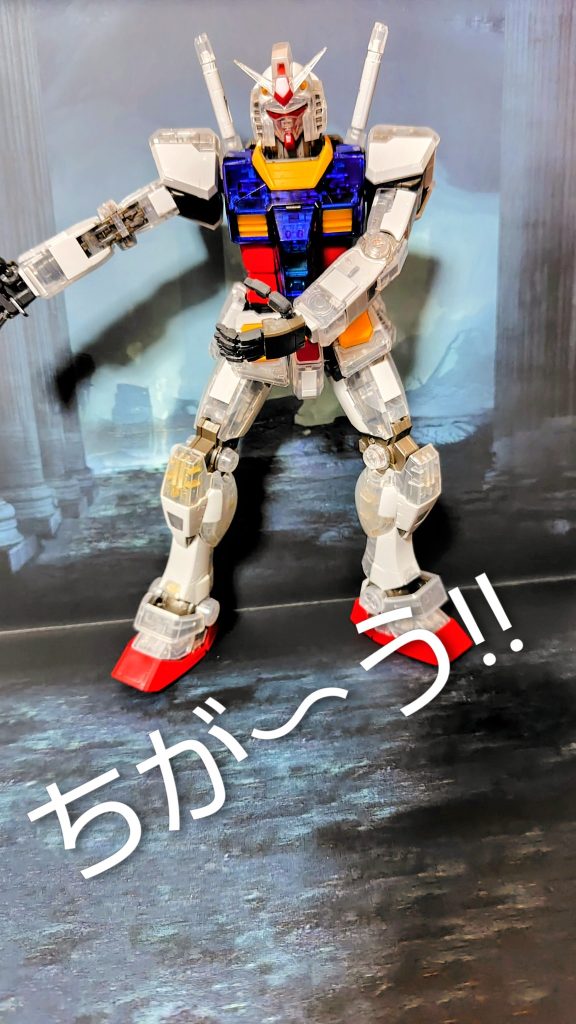 特級呪物其の二（７８の日）〜俺達がガンダムだ！〜–9枚目/制作者：与一