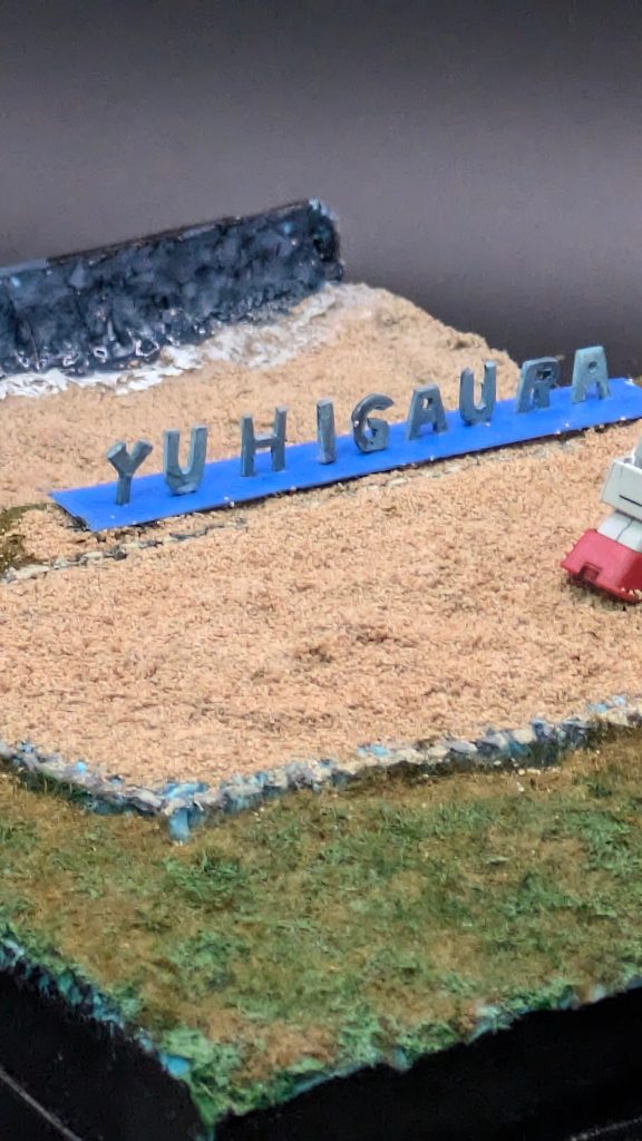 今回拘ったYUHIGAURAモニュメントの再現。プラ板にてフルスクラッチしました。sizeも１４４分の1に合わせてあります。