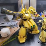 デカい！