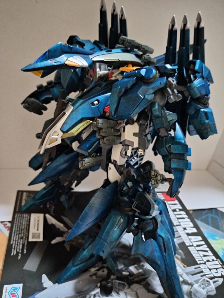 アリュゼウス