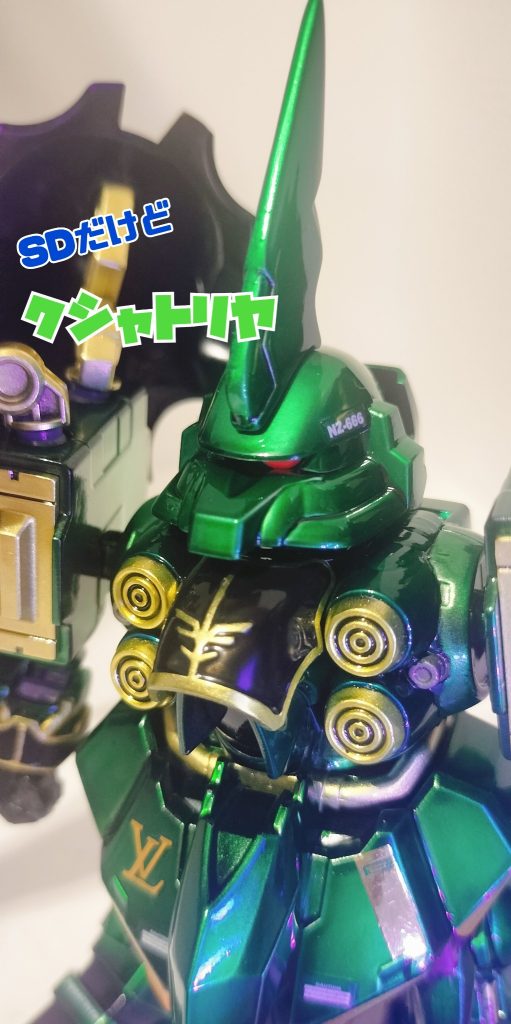 クシャトリヤ