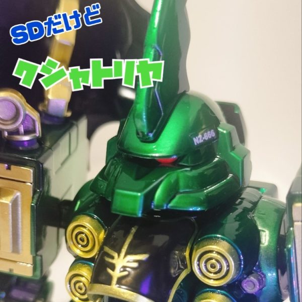 クシャトリヤ