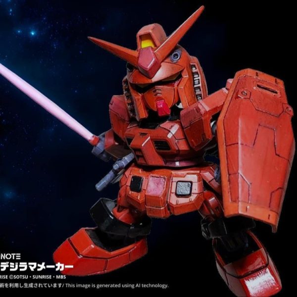 SDEX スタンダード　RX-78-2 キャスバル専用ガンダム