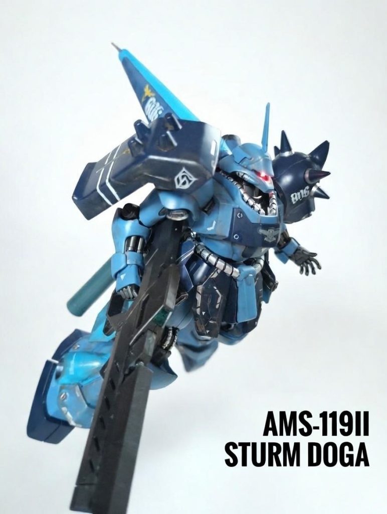AMS-119II　Strum-DOGA