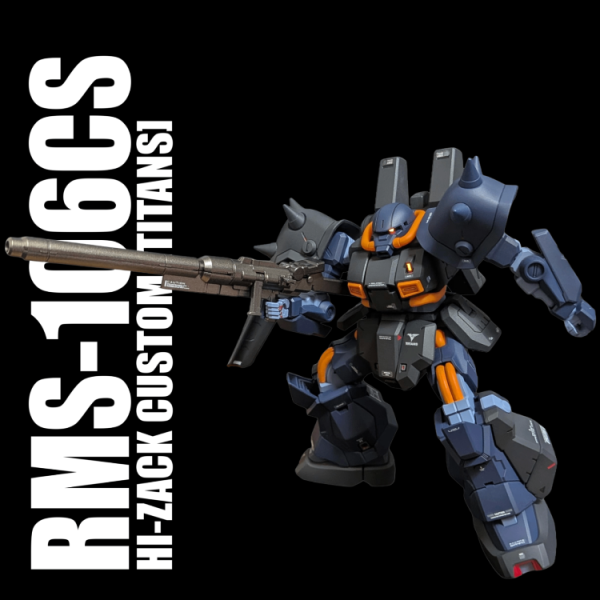HG ハイザック・カスタム(ティターンズ所属機)