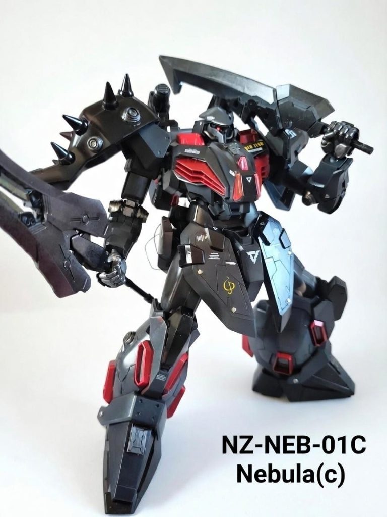 NZ-NEB-01C Nebula(ネビュラ)C型装備