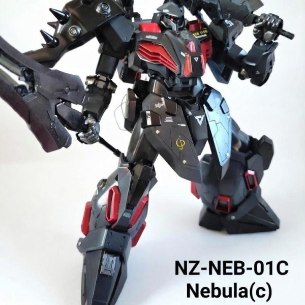 NZ-NEB-01C Nebula(ネビュラ)C型装備