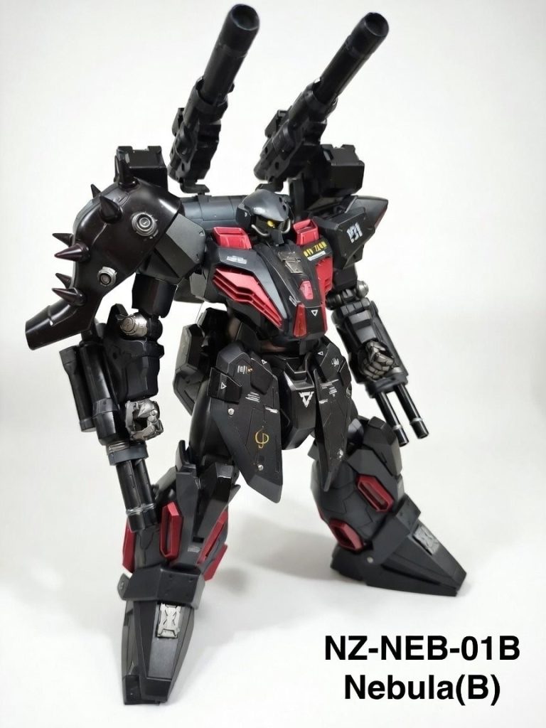 NZ-NEB-01B Nebula(B)