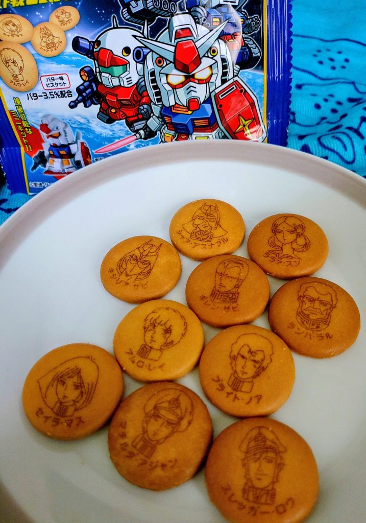 作品名：グミの時と違い今回は買えたー!!<p>暫くおやつはこれですね!!ｗ 発売日の仕事終わりにコンビニ4軒位行って2袋ずつ買って全5種なんとかコンプ。引きの弱い自分にしてはまずまずの結果だったかと(・・;)二桁行ってたら家内に怒られてましたねきっと!!ｗ まだ作っ [&hellip;]</p>
