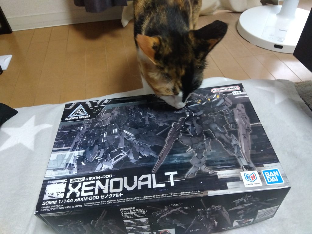 作品名：買っちゃった…<p>30MMの新商品ゼノヴァルト… とくにこれで何かを改造しようとかミキシングの材料にしようとか、もちろんそのまま組み立てるとかなんにも考えてないんですが… 買っちゃった(⁠*⁠´⁠ω⁠｀⁠*⁠) だって格好良かったんだもん [&hellip;]</p>

