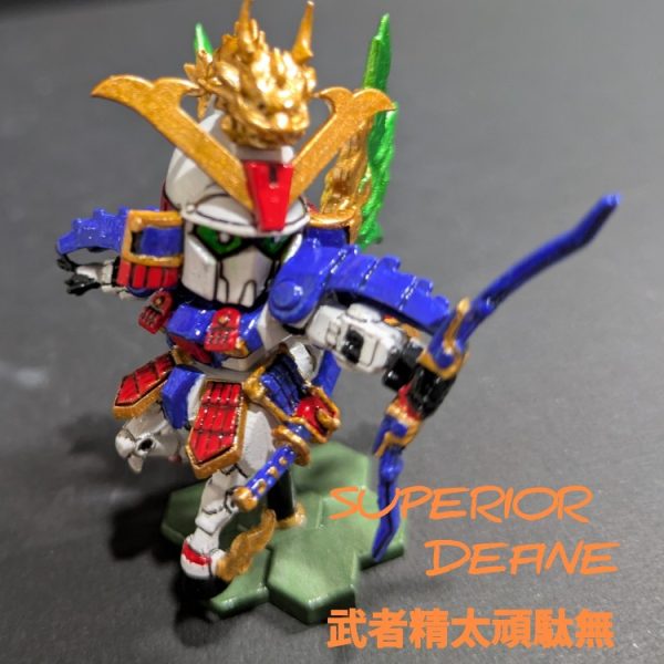 SD武者精太頑駄無 麒麟児特装