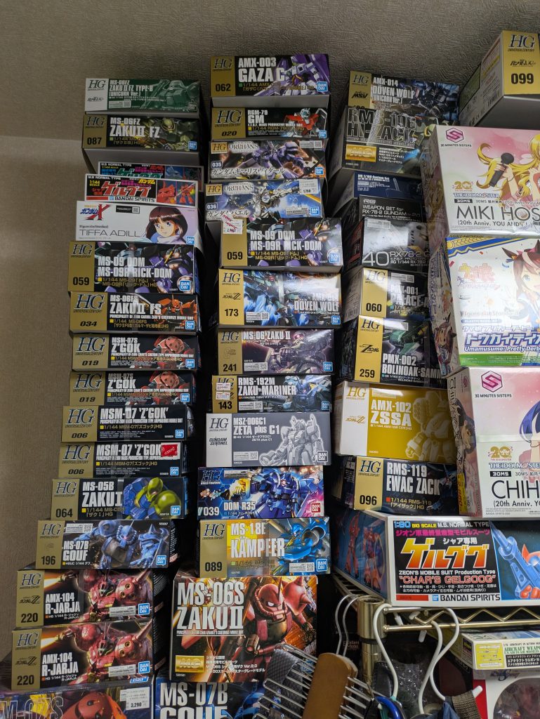 減らないから考えるのをやめた（4枚目）