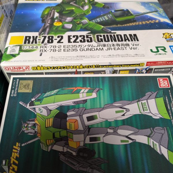 減らないから考えるのをやめた