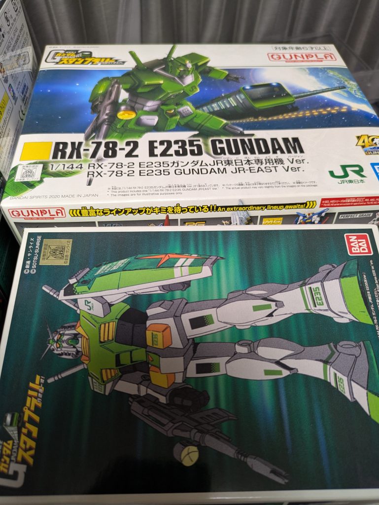 作品名：減らないから考えるのをやめた<p>積むのは、単純に買うペースが作るスピードより早いからです。もちろん全部作るために買っておりますが、仕事が忙しくなったり、怪我したりして作れなくなったりしたため積まれてしまった為でもあります。後はまだ作るには技量不足かな? [&hellip;]</p>
