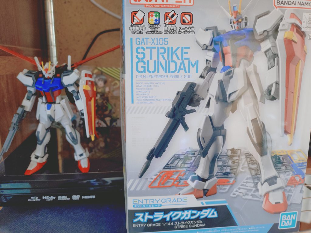 ゼロからやり直したガンプラライフ（1枚目）