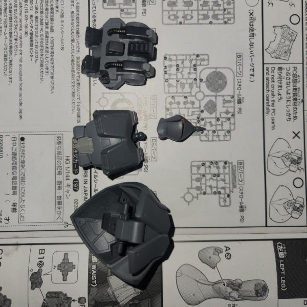 ギャン制作途中