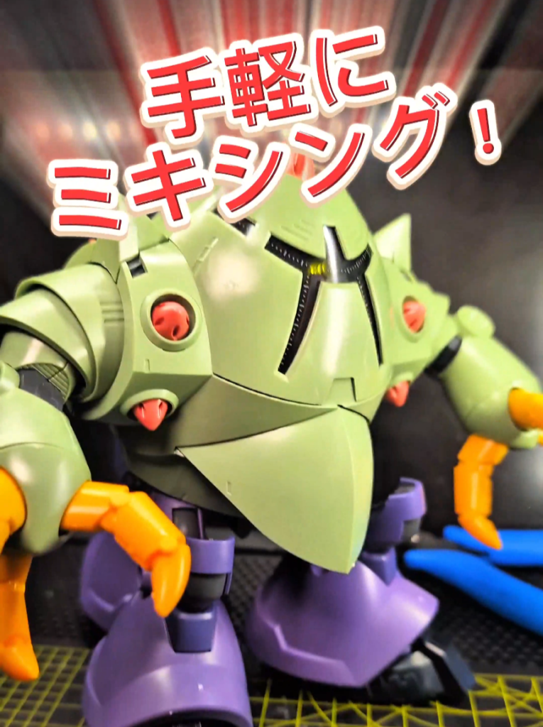 作品名：動画追加しました！<p>YouTubeショートにこの間の改造の動画アップしたので該当ページに追加しました！</p>
