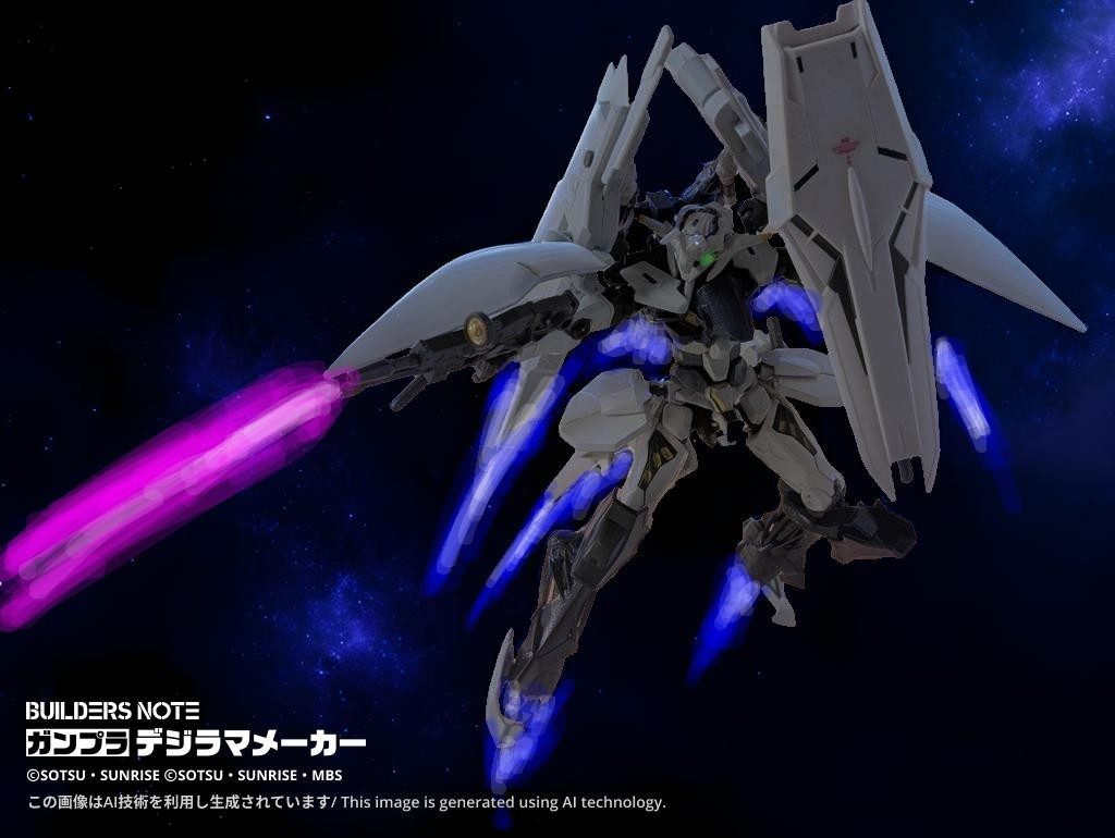 オリジナル機体　サイコヘイズル・ガンマ