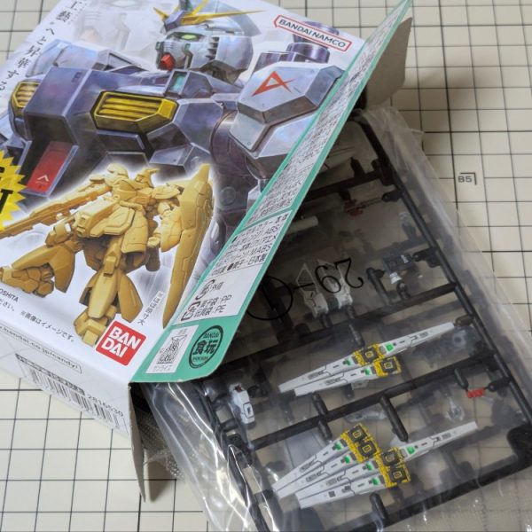 アーティファクト νガンダム