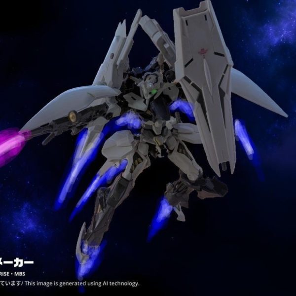 オリジナル機体　サイコヘイズル・ガンマ