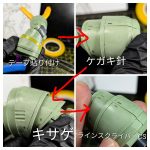 プラモデル製作の醍醐味とも言える、楽しいスジ彫りの時間に取り組みました。今回は、[…]