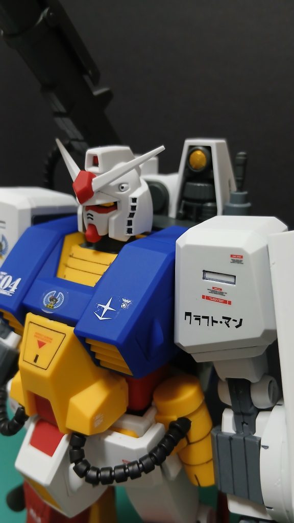マスターグレードパーフェクトガンダム