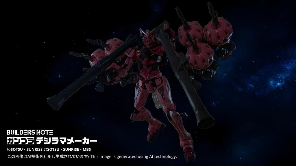 gMS-α 赤いガンダム 拡張セット