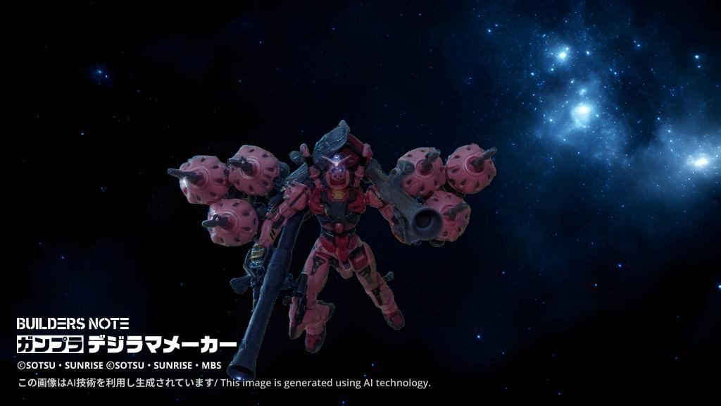宇宙世紀00XXジークアクス世界のシャアはなんやかんやあって人類に絶望した挙句、どっかの世界に行って暴れまわっていた…シャア「ララァと会って、膝枕の耳掃除してもらったりしてのんきに過ごしたが、刺激が無くてつまらん…&nbsp;ん、なんだこのプレッシャーとスリルたっぷりのワクワク感は！」