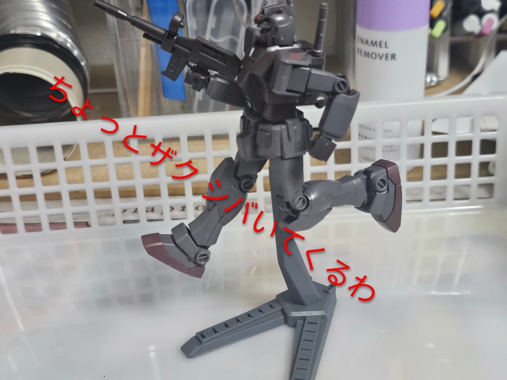 RX78の日 【箸休め回】組み立て体験版 RX78-2 ガンダム–2枚目/制作者：さちお@sachi2024