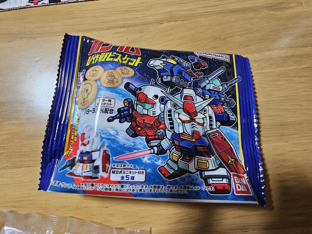 作品名：V作戦ビスケット！<p>私が8パック 嫁がワンカートン買ってくれました！ わし→ガンタンク4 ガンキャノン1 武器セット2 &nbsp;Gファイター1 嫁→ガンダム2 ガンキャノン2 ガンタンク2 Gファイター2 武器セット2 これが物欲センサ [&hellip;]</p>
