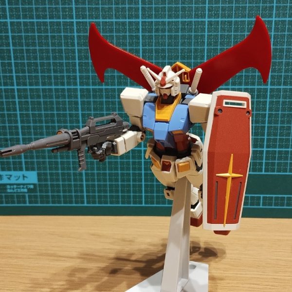 翔べ！ガンダム