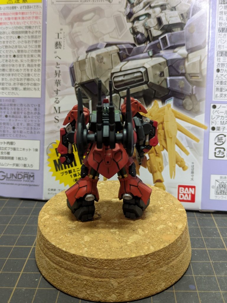 γガンダム　リックディアス–4枚目/制作者：開発経緯　系譜めちゃ好きおじさん