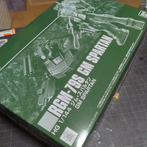 HGジムスパルタン製作