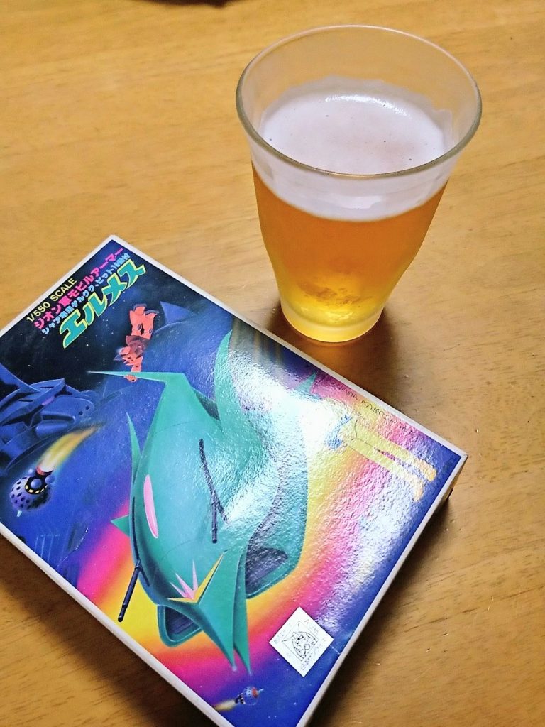 作品名：積みは罪ではないと思う夜<p>好みのガンプラは買えば良いし、作っていないガンプラをプレゼントにしたり、作って楽しんでくれる仲間や友達に譲る事もあります。しかしこれだけは私が一生涯作らないと決めた、家で一番古く当時からずっと作らず、この先も作らないプラ [&hellip;]</p>
