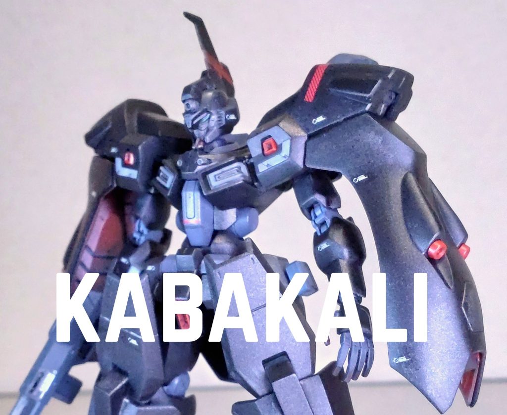 HGカバカーリー