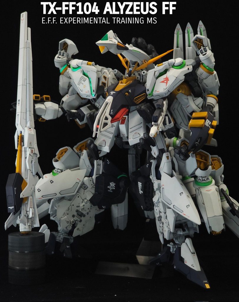 アムロ・レイ専用｢アリュゼウスFF｣