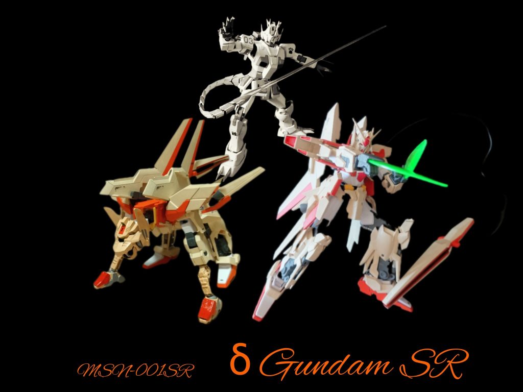 デルタガンダム（息子専用機）